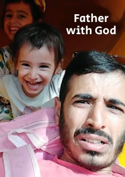 צפייה בסרט המלא - Father with God