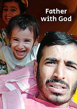 צפייה בסרט המלא - Father with God