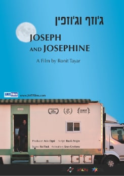 צפייה בסרט המלא Joseph & Josephine - צפייה בטריילר