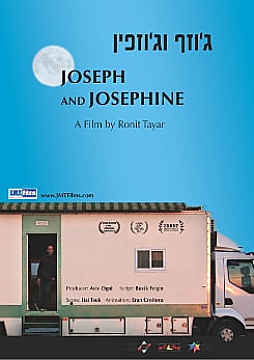 צפייה בסרט המלא Joseph & Josephine - צפייה בטריילר