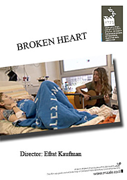 צפייה בסרט המלא Broken Heart - צפייה בטריילר