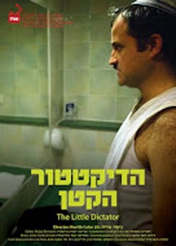 צפייה בסרט המלא The Little Dictator - צפייה בטריילר