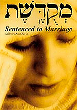 צפייה בסרט המלא Sentenced to Marriage (Mekudeshet) - צפייה בטריילר