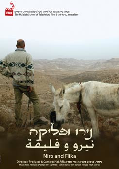 צפייה בסרט המלא Niro and Flika - צפייה בטריילר