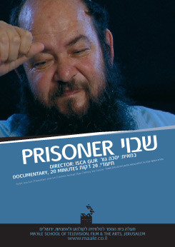 צפייה בסרט המלא Prisoner - צפייה בטריילר