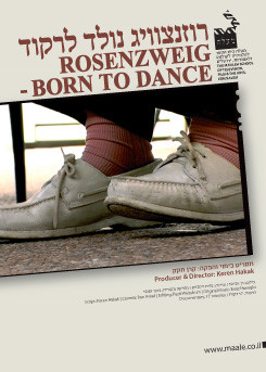 צפייה בסרט המלא Rosenzweig - Born to Dance - צפייה בטריילר