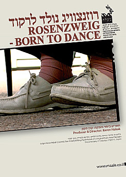 צפייה בסרט המלא Rosenzweig - Born to Dance - צפייה בטריילר