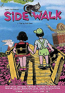 צפייה בסרט המלא Sidewalk - צפייה בטריילר