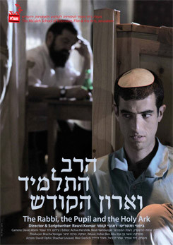 צפייה בסרט המלא The Rabbi, The Pupil and The Holy Ark - צפייה בטריילר