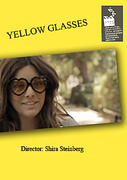 צפייה בסרט המלא Yellow Glasses - צפייה בטריילר