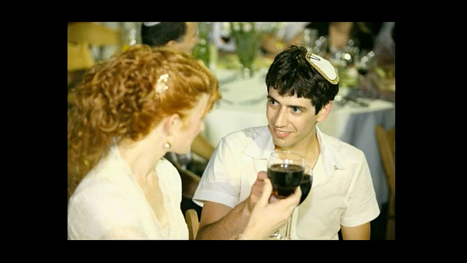 צפייה בסרט המלא נורמלי - צפייה בטריילר